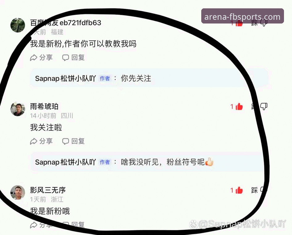 FB体育平台在线娱乐功能完整使用指南：从注册到投注的深度解析