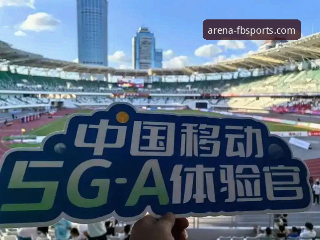 FB体育随时随地投注评测 FB体育平台随时随地投注体验的全面解析:一场移动优先的体育娱乐革新